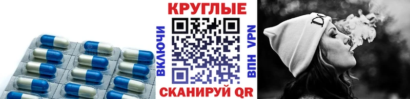 ЭКСТАЗИ бентли  Удомля 