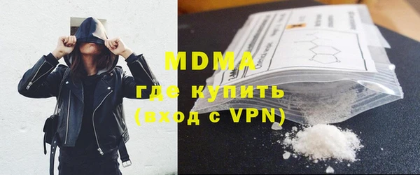амфетамин Алзамай
