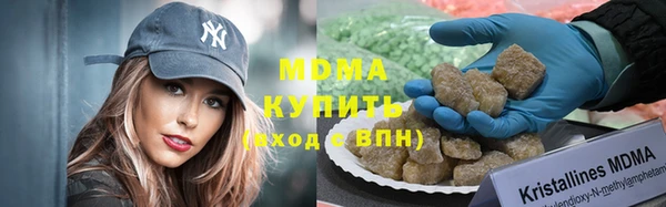 Альфа ПВП Алексеевка