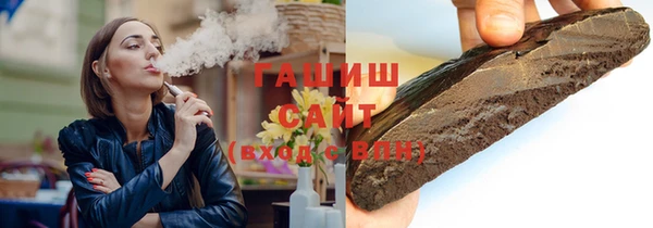 амфетамин Алзамай