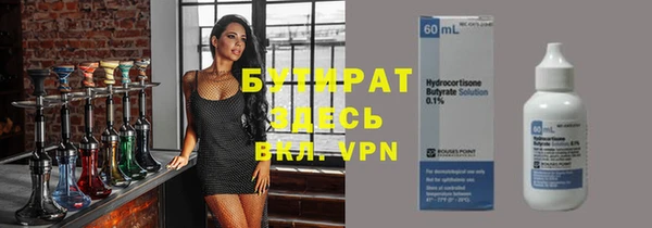 Альфа ПВП Алексеевка