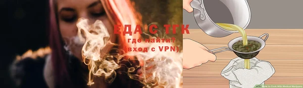 эйфоретик Алексин