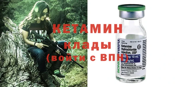 эйфоретик Алексин