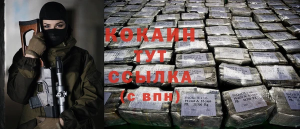 амфетамин Алзамай