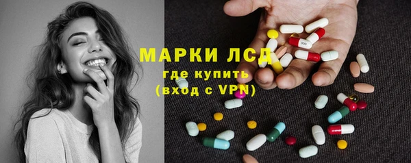 амфетамин Алзамай