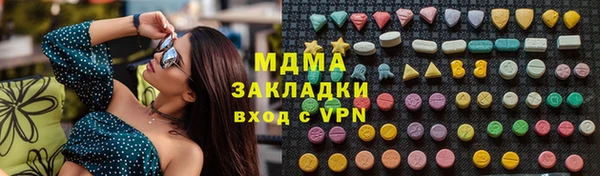 Альфа ПВП Алексеевка