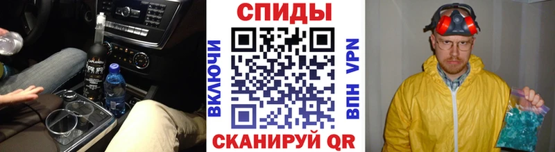 сайты даркнета клад  продажа наркотиков  Удомля  МЕТАМФЕТАМИН винт 